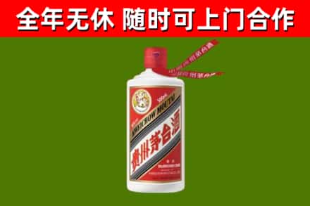 巴彦淖尔回收飞天茅台酒
