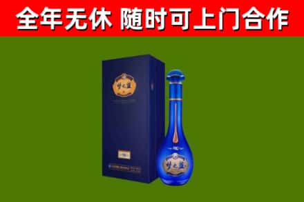 巴彦淖尔回收梦之蓝M6